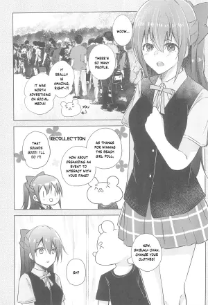 (C102) [REINO BLANCO (Haz)] Shizuku Fun meets (Love Live! Nijigasaki High School Idol Club) [English] [YuushaNi]