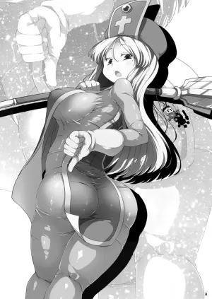 [Watosato (Sugiura Sen)] Souryo-san (Seikaku : Warui) (Dragon Quest III) [Digital]