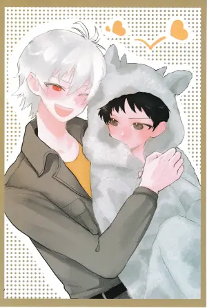 (Dozen Rose Fes.2024) [MetalBirds (ShiN)] Nagisa wa Shinji o Wakarasetai! (Neon Genesis Evangelion) [English] {Brolen}