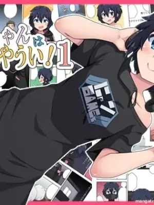 [Fukurou Naru Tori] Namanushi-chan wa Ayaui! 1 | The streamer is in danger! 1 [English]