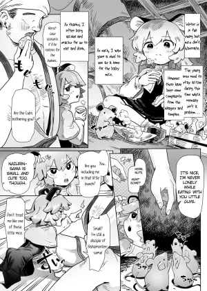 [Hakonnbu] Chinpo Hakken!? Nazrin | Found The Treasure!? Nazrin! (Touhou Project) [English] [KillerStand]