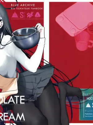 (Sensei no Archive 11) [SKK (Syoukaki)] CHOCOLATE & CREAM (Blue Archive) [Chinese] [欶澜汉化组] [Decensored]