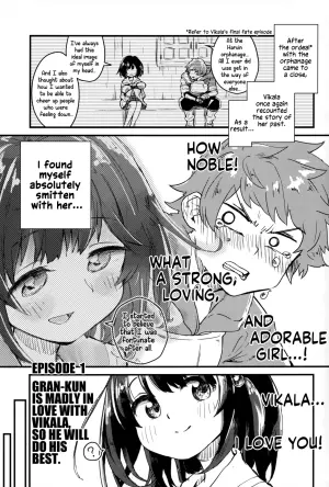 (C103) [Merry Melody Line (Hammy Aura)] Vikala ni Gachi Hore Gran-kun | Gran-kun is Madly in Love with Vikala (Granblue Fantasy) [English] [Santamariaba]