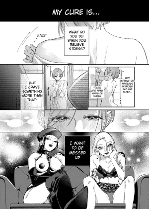 [Carmilla (Hanakage Alt)] Watashi no Iyashi wa... | My cure is... [English]