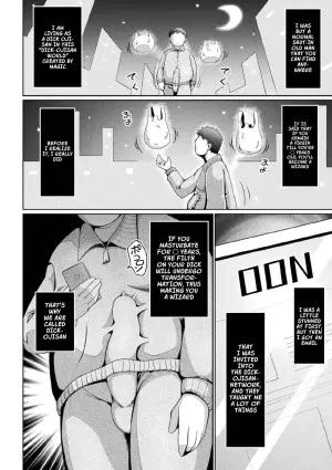 [Jagausa] Eien no Mesugaki Chinpo Soujiki Kanade (2D Dream Magazine 2020-03 Vol. 110) [English] [xinsu] [Digital]