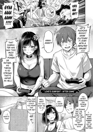 [Napo] Koi no Gunfight | Love's Gunfight Ch.5 - After Game [English] [ReinaRepublic] [Digital]