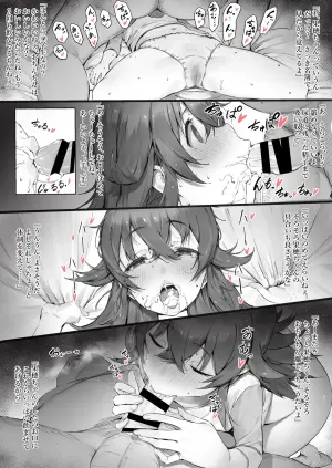 [Nigiri Usagi] Komiya (THE iDOLM@STER: Shiny Colors)