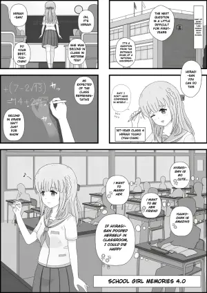 [Pixiv] School Girl Memories 4.0