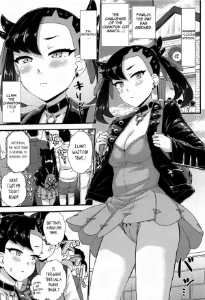 (C102) ["Tsu" ga Mittsu. (Tsuttsu)] Manin Densha no Marnie-chan Hon | Marnie-Chan on a Crowded Train (Pokémon Sword and Shield) [English] [Shiro Translation]