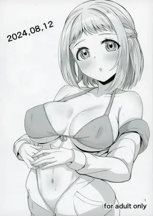 (C104) [Mikandensya (Dan dann)] 2024,08,12 (Gakuen IDOLM@STER)