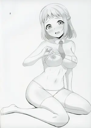 (C104) [Mikandensya (Dan dann)] 2024,08,12 (Gakuen IDOLM@STER)
