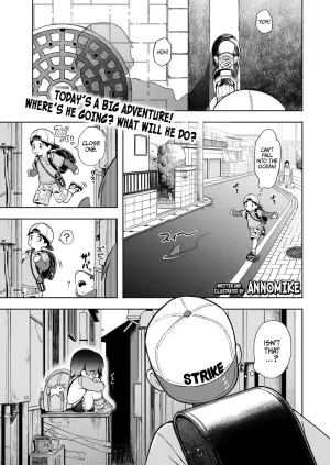 [Annomike] Himitsugoto | Secret Base (COMIC Kaien VOL.18) [English] [Shiro Translation] [Digital]