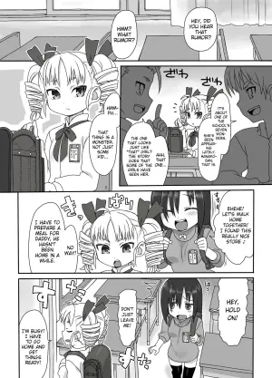 [GakuGaku] Hanako (Chapter 1) [English] [Digital]