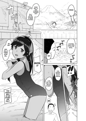 [Kuuchuusen (mko)] Bath Romance (Kantai Collection -KanColle-) [English] [Ne-Kai Agenda] [Digital]