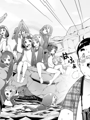 [Yamizawa-Morozawa] Sora mo Toberu Hazu | 天空可乘梦翱翔 (COMIC LO 2025-02) [Chinese] [Sky110036个人汉化] [Digital]