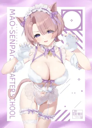 [OrangeMaru (YD)] Mao-senpai no Houkago | Mao-senpai's After School (Gakuen IDOLM@STER) [English] [WataTL & head empty] [Digital]
