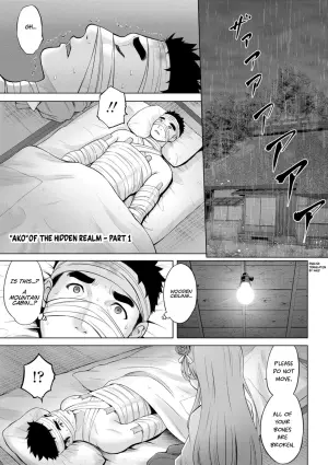 [Nekodanshaku] Kakuriyo no "Ako" | "Ako" of the Hidden Realm Ch. 1-2 [English] [Haj3] [Digital]