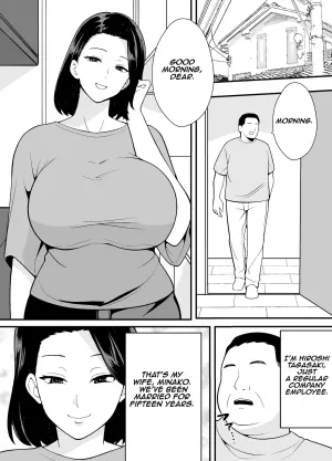 [Tsubaki Temple] Futei Tsuma Minako no Uraaka Koubiroku | Adulterous Wife Minako's Secret Account Record  [English] [Aishi21]