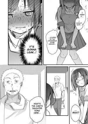 [Aya] Ojou If Netorare [English] {Mant}