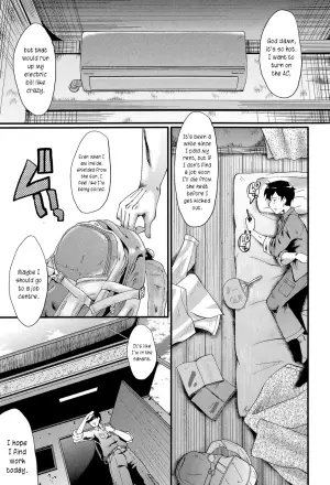 [SINK] Satomi-san no Yuutsu | Satomi's Melancholy (Office Nikubenki) [English] [joobuspaidatr] [Digital]