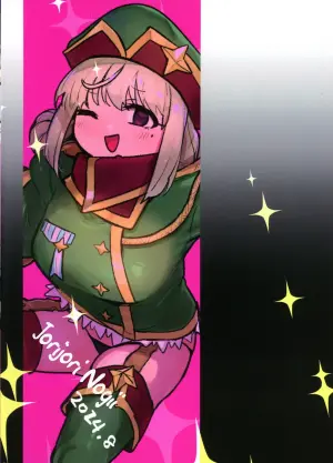 (C104) [Jorinori Nogii (Aimitsu)] Takaraka ni Ute ni ~ | Loudly Utenbating (Mahou Shoujo Ni Akogarete) [English] [Hikari no Kaze]