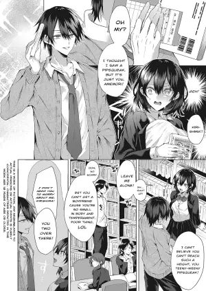 [Memeyu] OUTOTSU Lovemotion! | Uneven Lovemotion! (COMIC ExE 42) [English] [ConTL] [Digital]