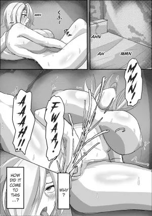 [Ippeisotsu (jemini remu, Ippeisotsu)] Toaru Majo no Karada Dorobou | A Certain Body Stealing Witch [English] [TheFrogManScans]