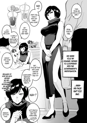 [Chiyo Mako] Kyoto-kou to Futsuu no Ecchi (Jujutsu Kaisen) [English] [CarlJP]