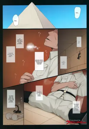 (CT39) [Ribyobu (Ohbaric)] Suezu-chan no Kenmonroku ~Shougeki!! Ushinawareta Bunmei to Kodai Iseki~ | Suezu-chan's Chronicles ~ Shocking!! The Lost Civilization And The Ancient Ruins [English] {Doujins.com}