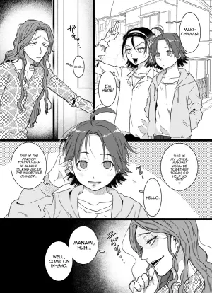 [Hakubutsukan ni wa Niku ga Aru (Yasson Yoshiyuki)] Toudou-san wa Yasashikute, Makishima-san wa Sukoshi Kibishii. (Yowamushi Pedal) [English] [mysterymeat3] [Digital]
