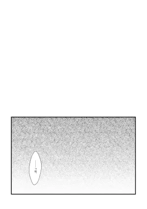 [pepino (Hiko)] Do it! (Boku no Hero Academia) [Digital]