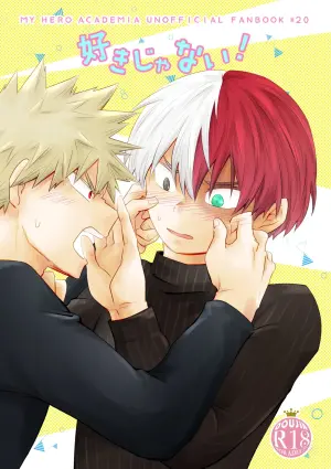 [pepino (Hiko)] Suki Janai! (Boku no Hero Academia) [Digital]