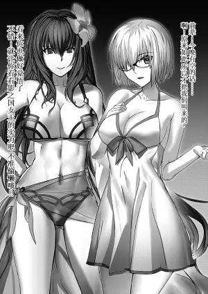 [Hiro潶] 《影之国娼妇馆》