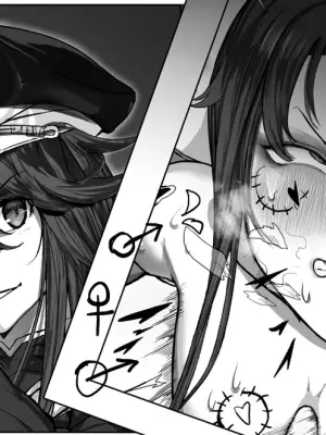 [Hiro潶] 《第六天魔王（仮）》