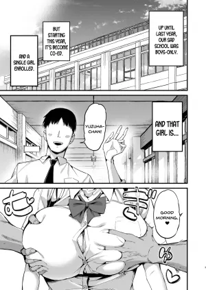 [Aohimo Familia (Chilt)] Classmate ni Nori de Nakadashi sunaa! [English] [SDTLs] [Digital]