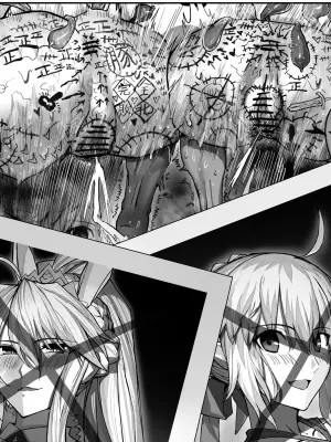[Hiro潶] 《双人泳池派对》