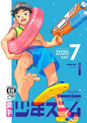 [Shounen Zoom (Shigemaru Shigeru)] Monthly Shounen Zoom 2020-07 [English] [Digital]