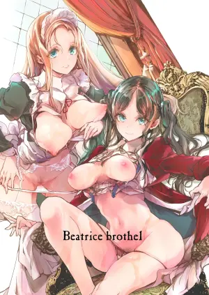 [70 Nenshiki Yuukyuu Kikan (Ohagi-san)] Beatrice Brothel | 碧翠絲的姬馆 [Chinese] [无毒汉化组] [Digital]