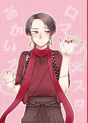 [Harukei (Yussu)] Akairo Romantics (Touken Ranbu) [Digital]
