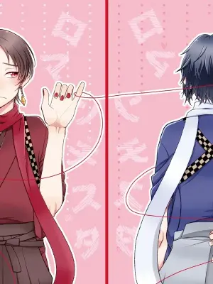 [Harukei (Yussu)] Akairo Romantics (Touken Ranbu) [Digital]