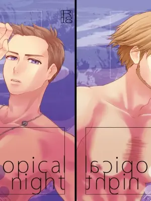 [Harukei (Yussu)] Tropical night (Yuri!!! on ICE) [Digital]