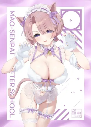 [OrangeMaru (YD)] Mao-senpai no Houkago | Mao-senpai After School (Gakuen iDOLM@STER) [English] [The People With No Name] [Digital]