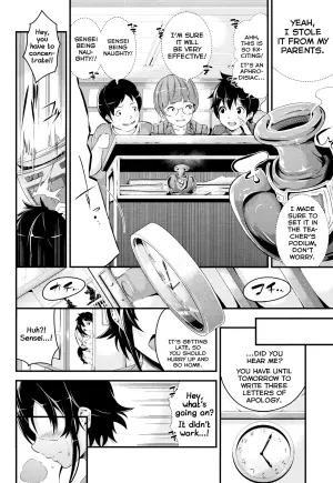 [Nasipasuta] Houkago Love Potion (Bichobitch) [English] [Shiranai Translations]