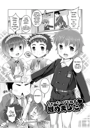 [Takase Yuu] Water Business Hajimemashita (Himitsu no Shounen-dan) [English] [Shiranai Translations] [Digital]