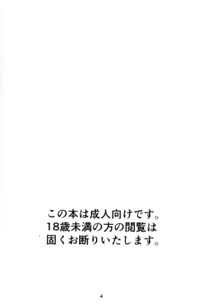 [pxzt (I5266)] Love Card (Yu-Gi-Oh! SEVENS)