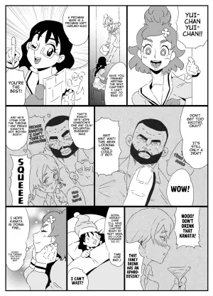 [Kirsi] The Lewd Prince (Go! Princess PreCure) [English]