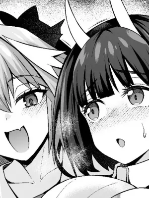 [Ankoman] Bishōne, massāji de bishobisho ni ❤
