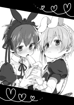 [Doanobu (Satotuki Tiyo)] Gohoushi Dekimasen! (Onii-chan wa Oshimai!) [Digital]