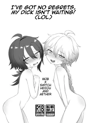 [Manaita no Ue no Shota (Kobune)] Koukai Saki ni Tatazu, Ochinpo wa Matazu (Wara) | I’ve got no regrets, my dick isn’t waiting! (LOL) + Bonus (Genshin Impact) [English] (Pangean) [Digital]