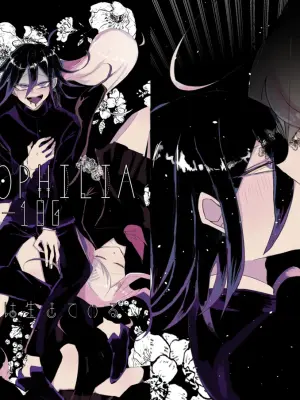 [Tono] R-18 G [WEB Sairoku] Ouaka "NECROPHILIA"